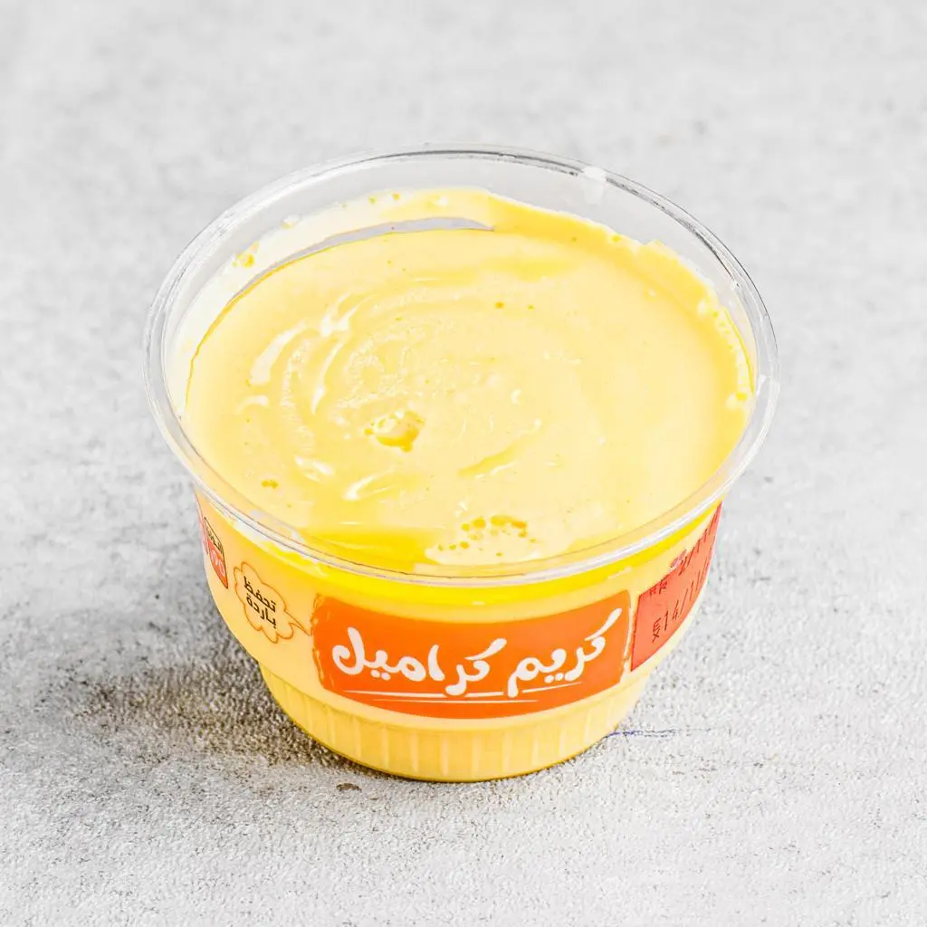 كريم كراميل